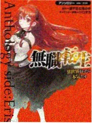 海外发行剪辑条目封面
